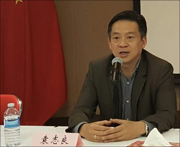 Чарльз Юйэнь-текст.jpg